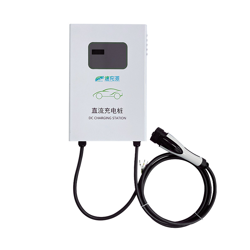 壁掛7kW直流