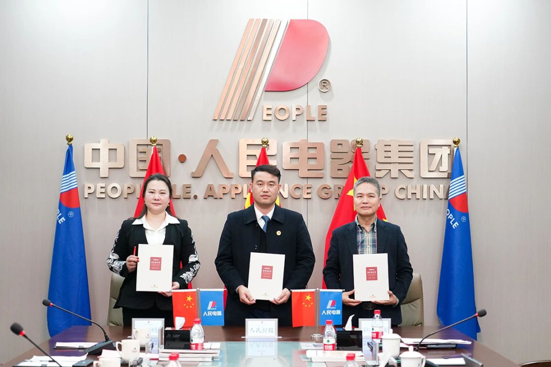 速充派與多家企業(yè)簽署戰(zhàn)略合作框架協(xié)議